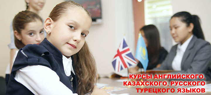 �������� �����